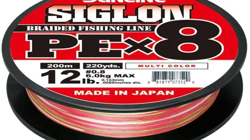 Gevlochten lijn - Sunline braided line